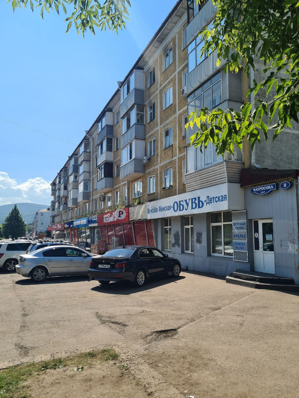 Предмостная площадь красноярск какой район