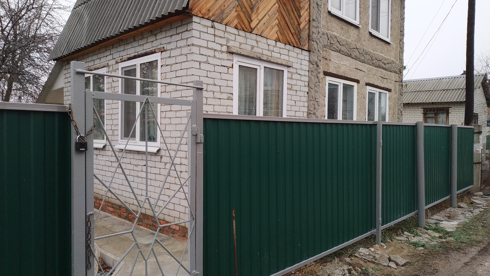 Саратовская Область Город Энгельс Купить Брус