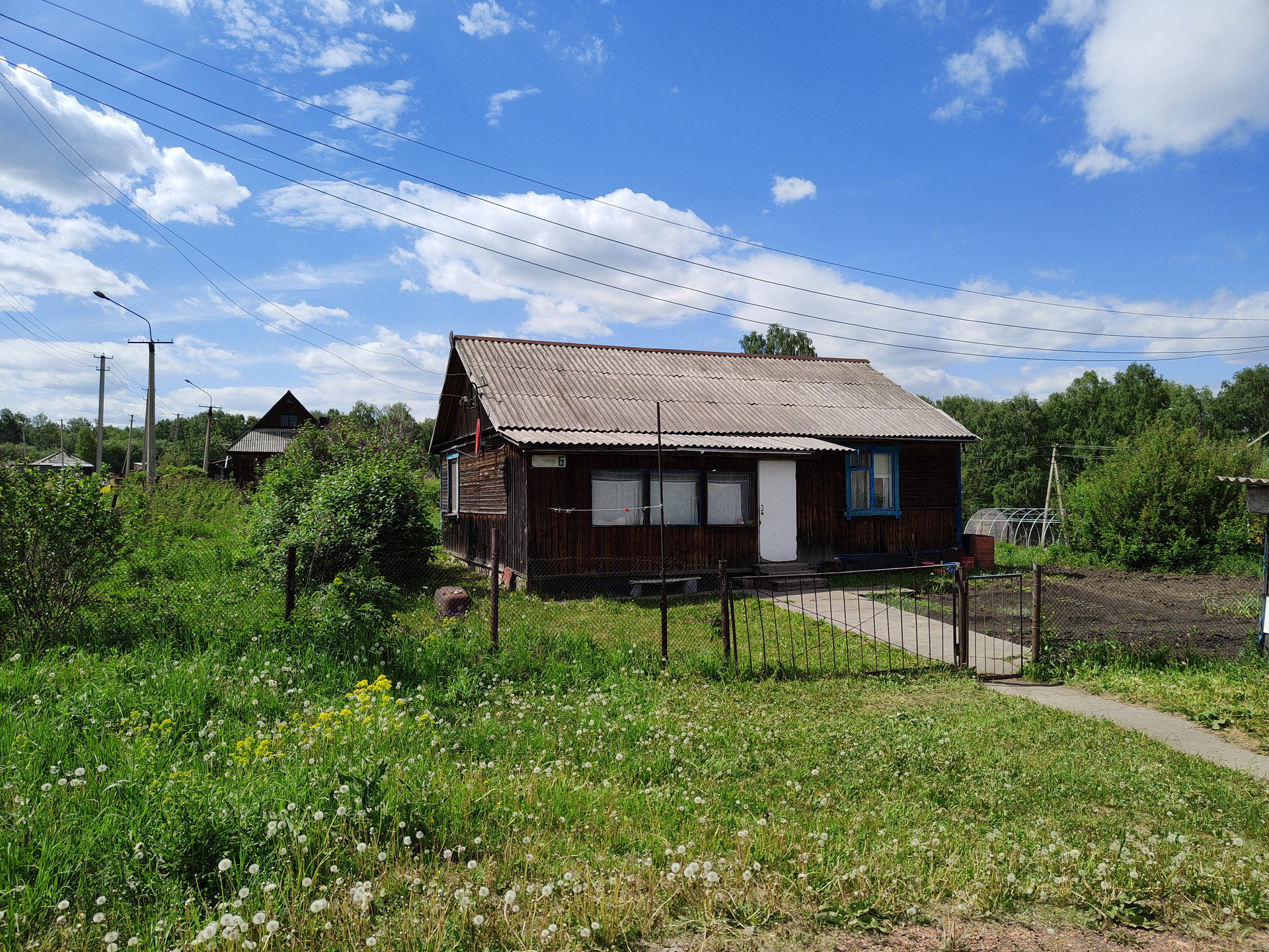 Купить Квартиру В Тальжино Новокузнецкий Район