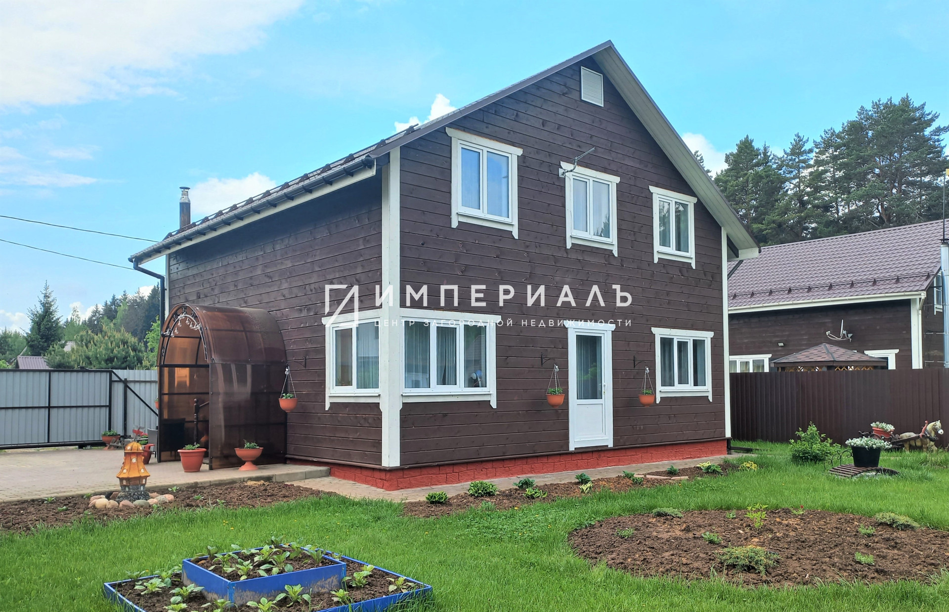 Купить Дом В Малоярославце Свежие Объявления Недорого