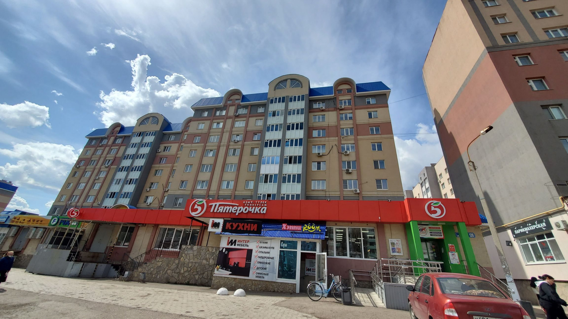 Купить 2-комнатную квартиру, 54.7 м² по адресу Республика Башкортостан,  Стерлитамак, улица Артёма, 120, 6 этаж за 4 200 000 руб. в Домклик — поиск,  проверка, безопасная сделка с жильем в офисе Сбербанка.