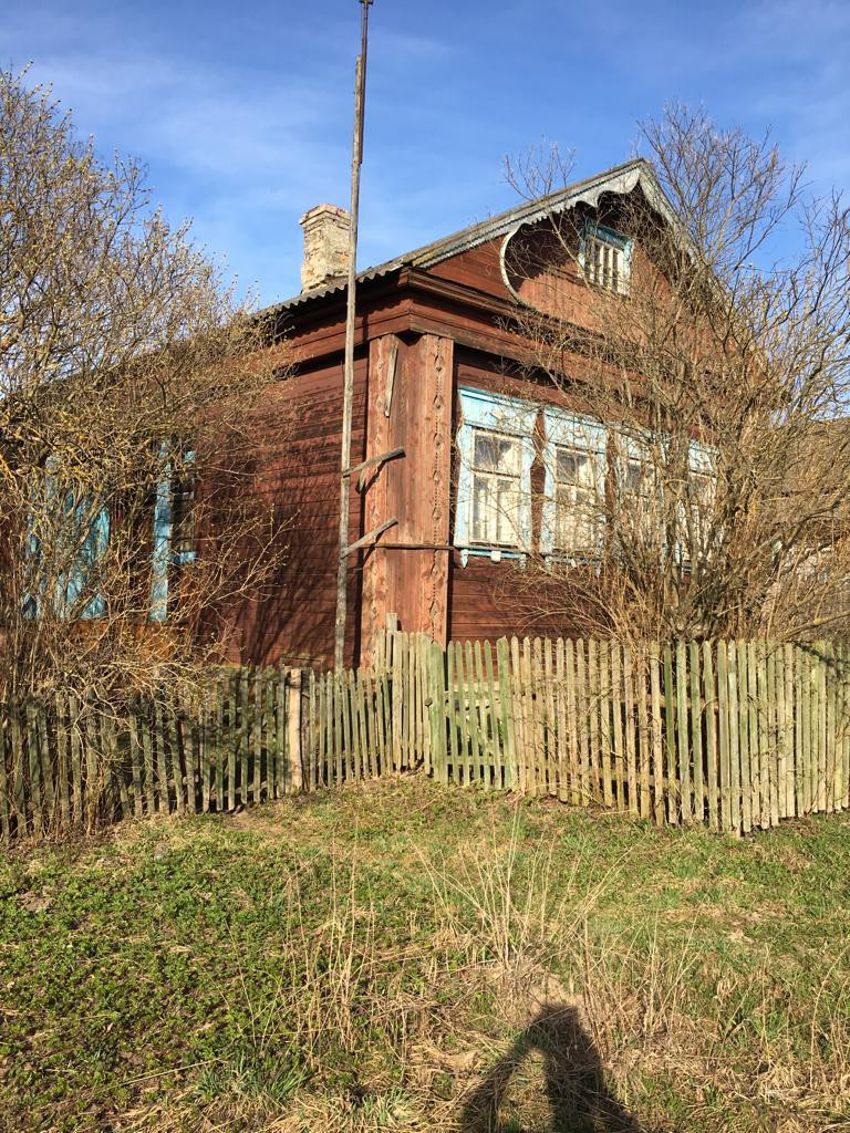 Купить Дом В Афанасово Дмитровского Района