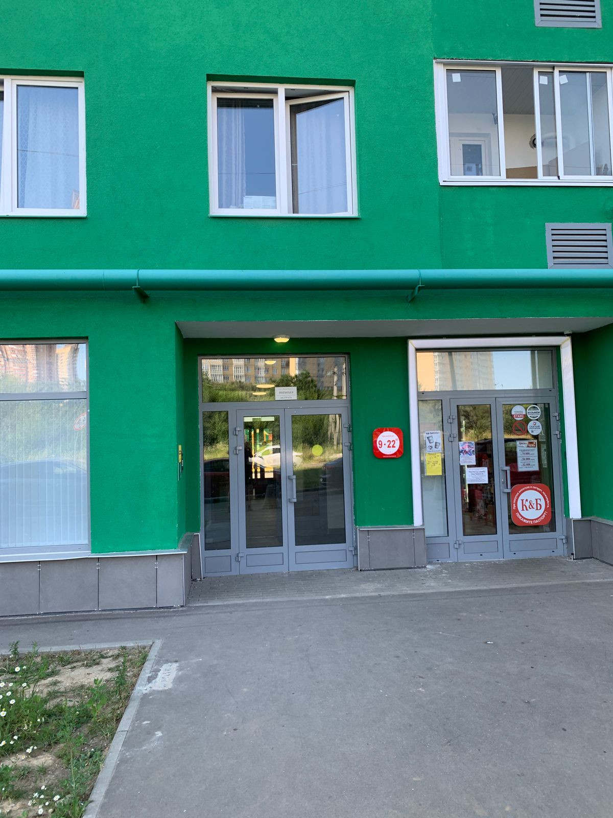 Сергея лоскутова 2 тверь