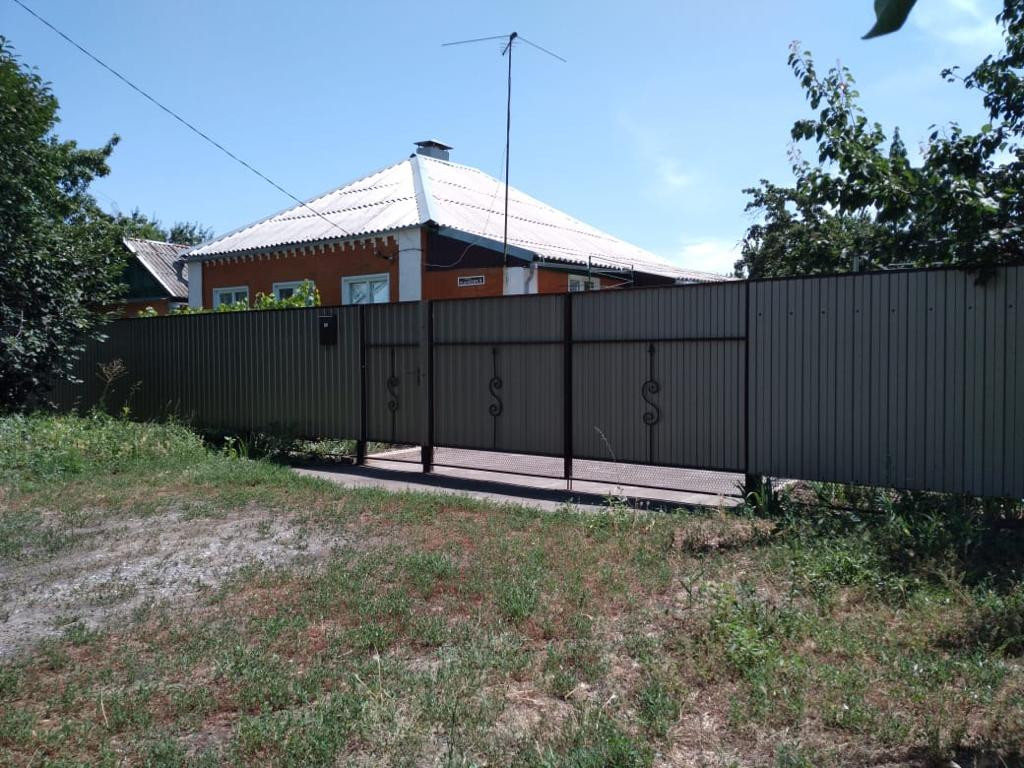 Купить Дом В Целине Ростовской Области