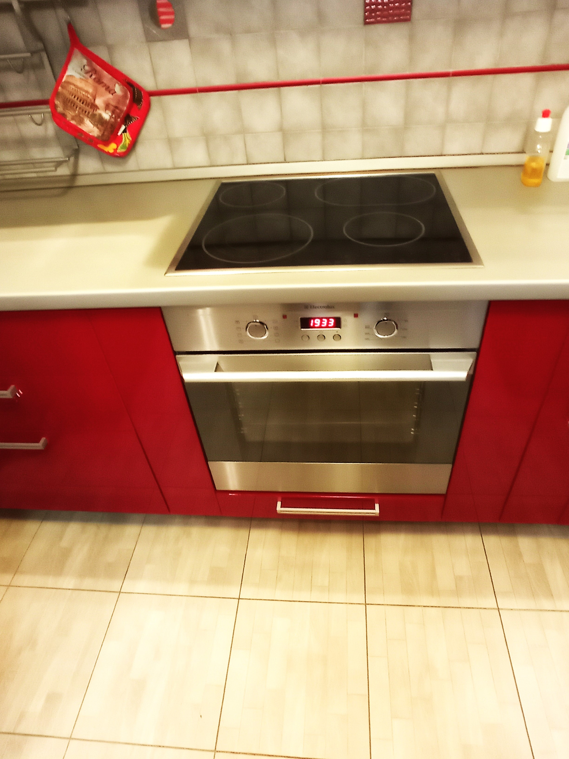 Снять 1-комнатную квартиру, 40 м² по адресу Москва, Ясногорская улица ...