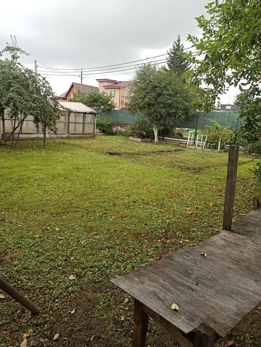 Фото Дом, улица Заря, 5