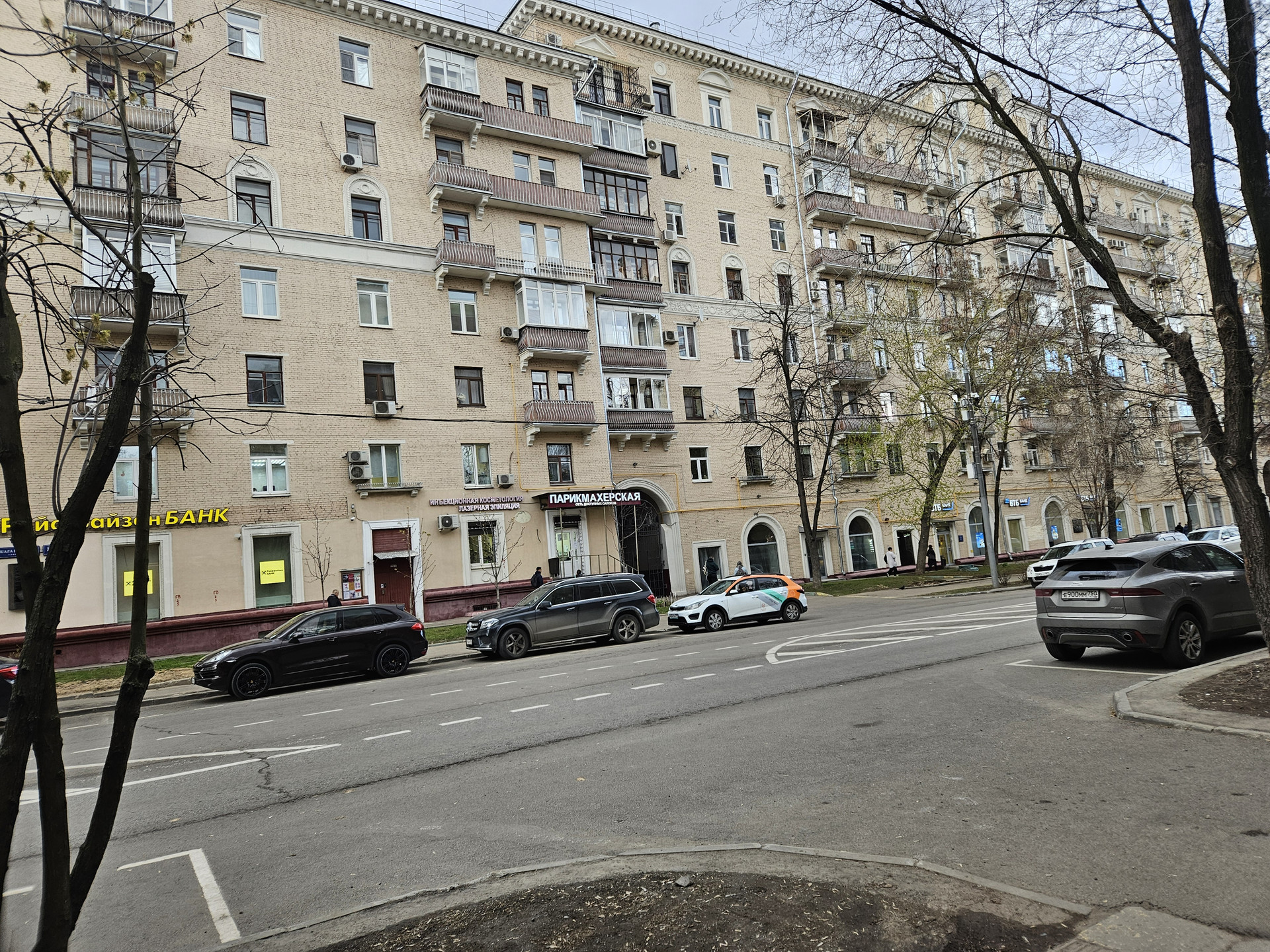 Москва, 1-но комнатная квартира, Маршала Бирюзова д.8 к4, 42000 руб.