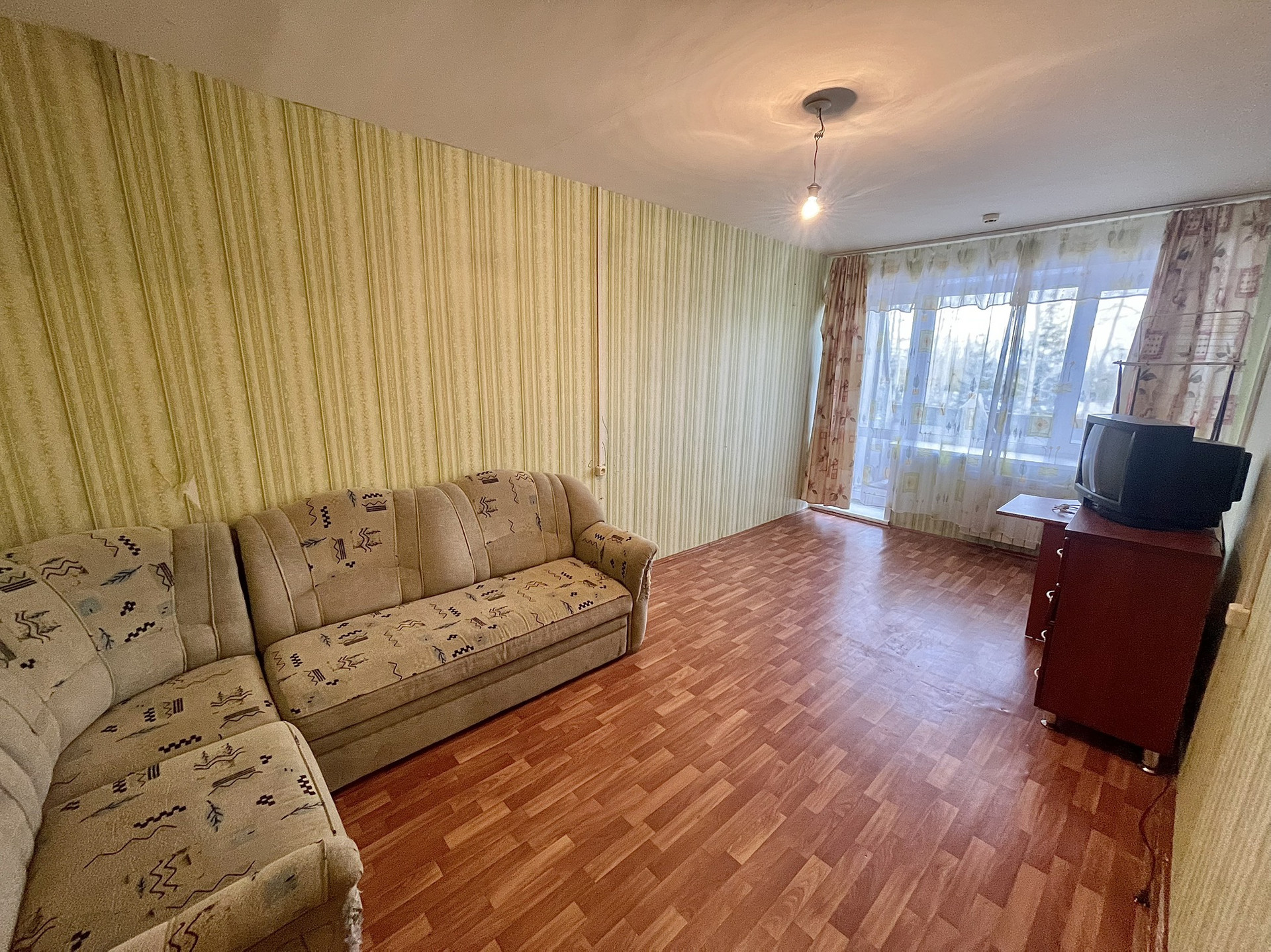 Купить Квартиру В Братске 3 Х