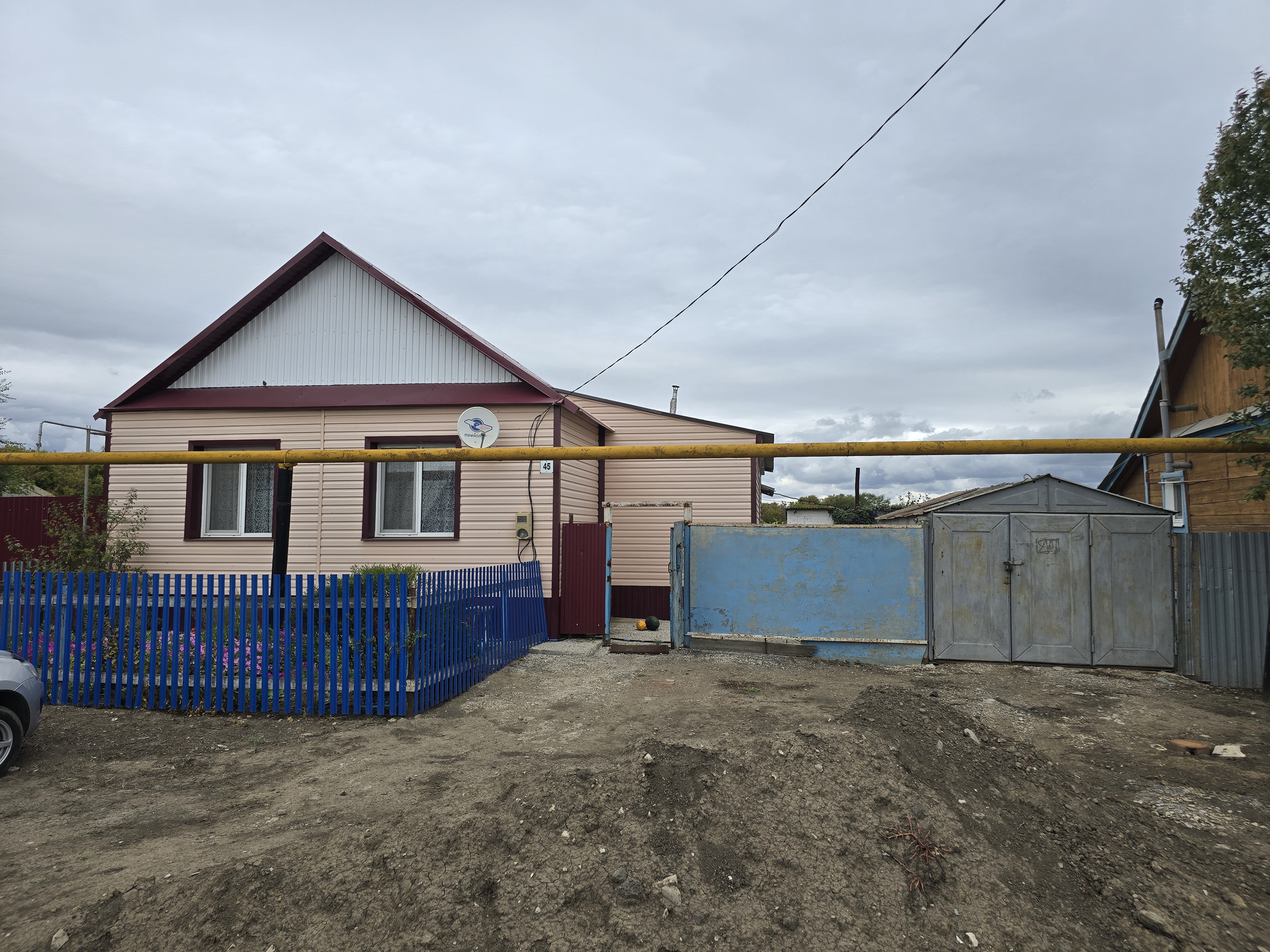 Домклик—cервисдляпоискаипокупкинедвижимостивипотеку
