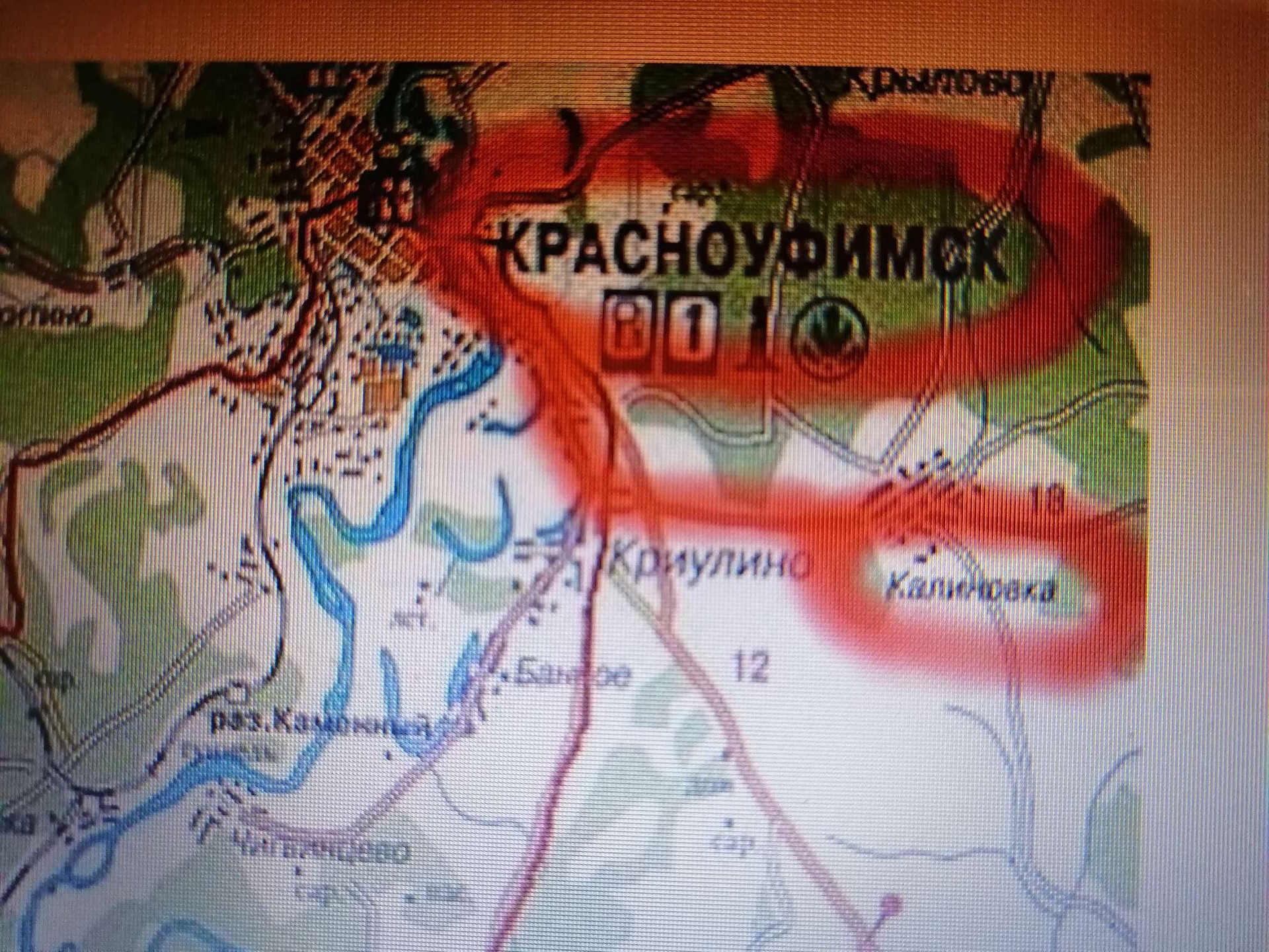 Купить участок, 26 сот., ИЖС по адресу Свердловская область, муниципальное  образование Красноуфимский округ, поселок Калиновка (Живодеркова) за 300  000 руб. в Домклик — поиск, проверка, безопасная сделка с жильем в офисе  Сбербанка.