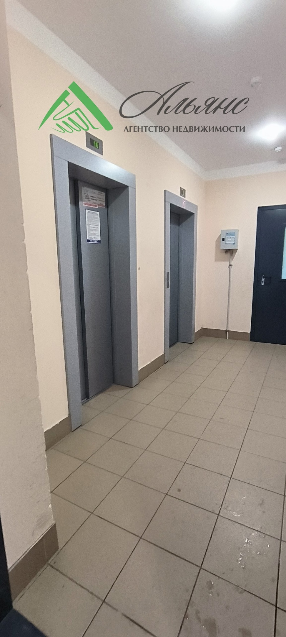 Домклик—cервисдляпоискаипокупкинедвижимостивипотеку