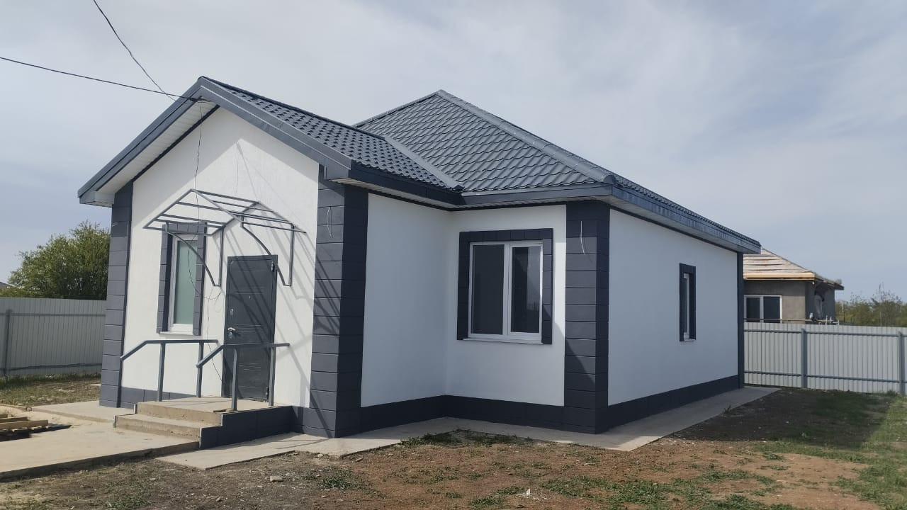 Купить Недвижимость В Азовском Районе
