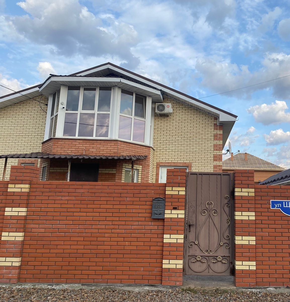 Купить Дом В Чукреевке Омской Области