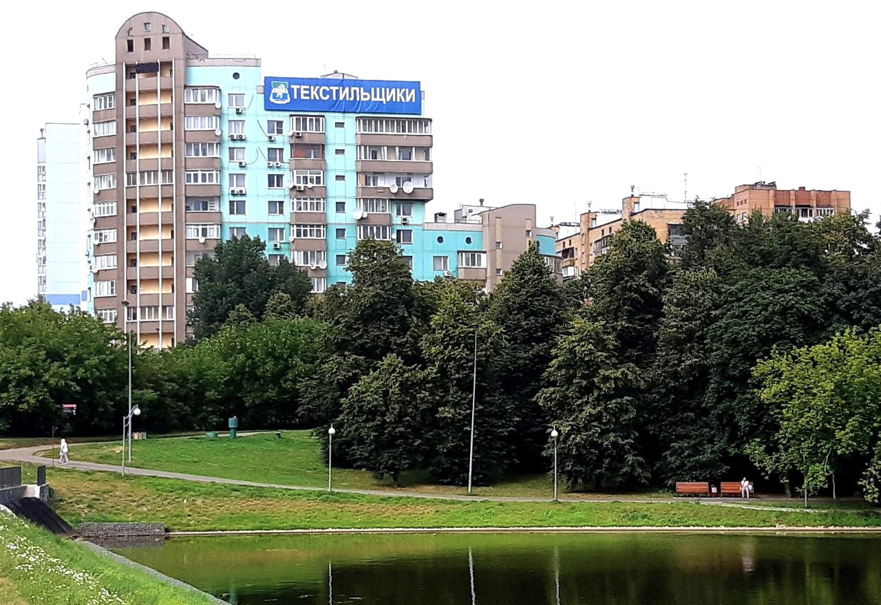 Циан Кв Купить Москва Метро Дмитриевского