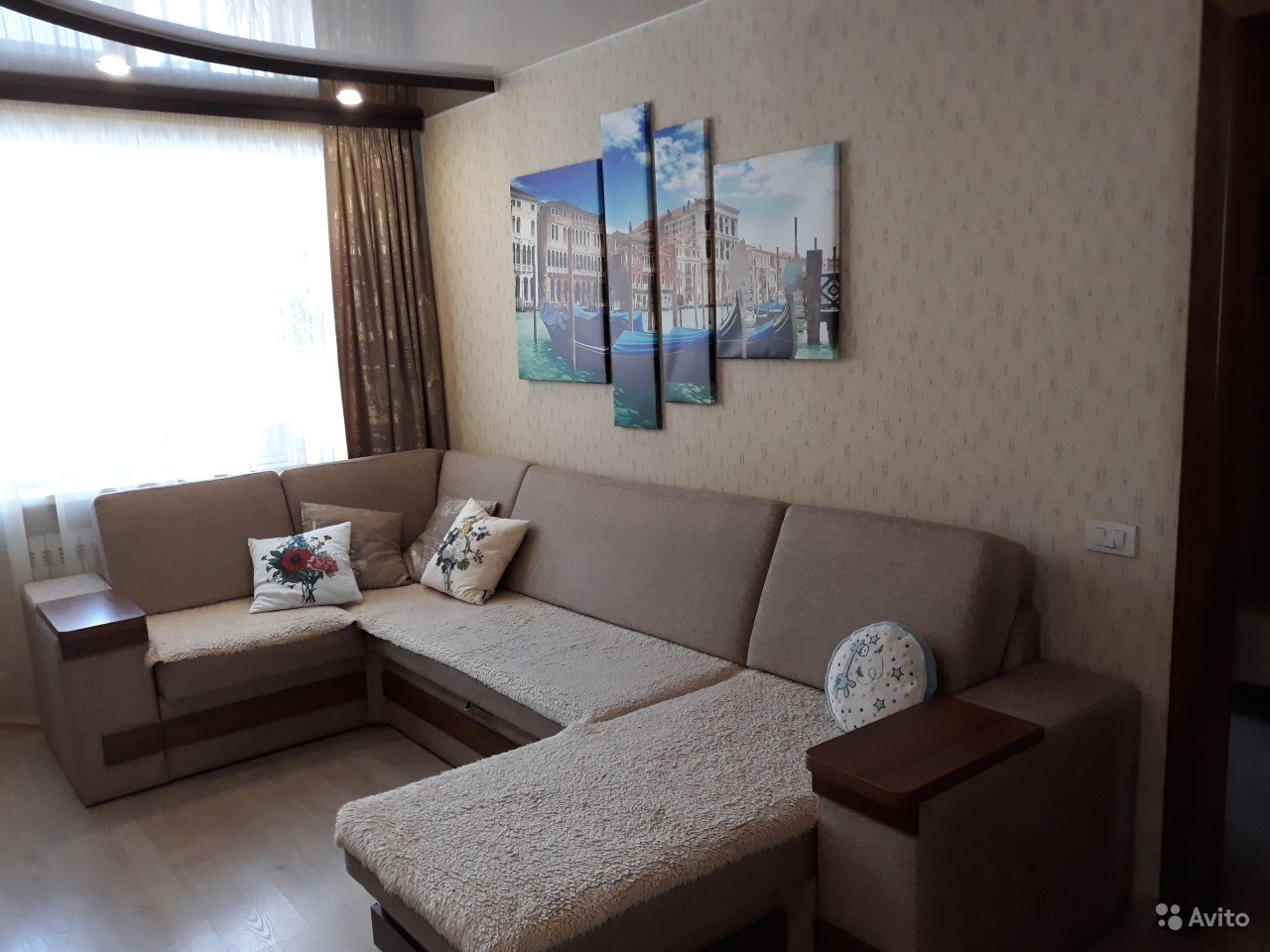 Снять квартиру в вахрушах. Сниму. Квартиры в вахрушах. Сниму квартиру иди дом. Поселок вахруши.