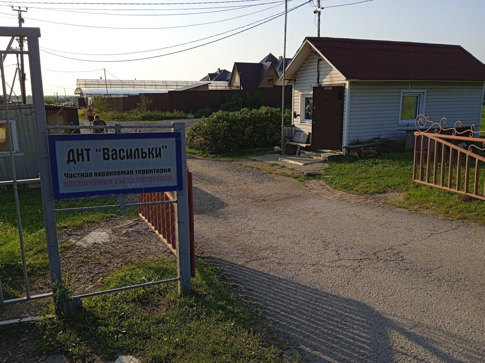 Днт пламя ставрополь. Днт новоказанское карта участков. Кузнецово красноярск на карте. Днт радужное красноярск фото. Снт кукушкино новосибирск.