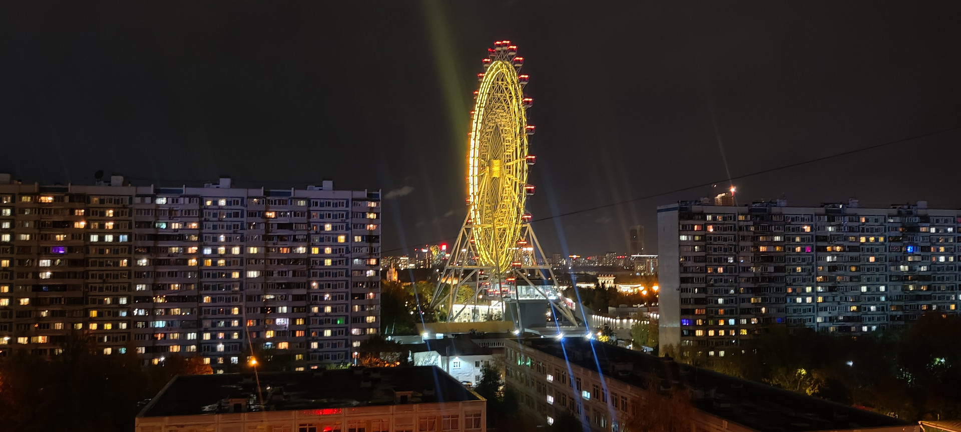 Купить Квартиру В Москве Вднх