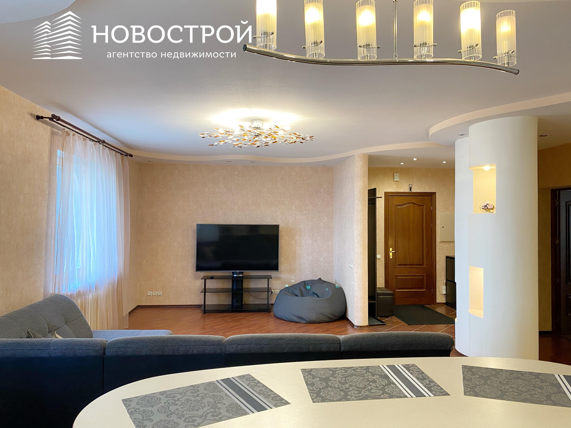 Купить 3-комнатную квартиру, 104 м² по адресу Республика Коми, Ухта,  проспект Зерюнова, 10, 3 этаж за 7 400 000 руб. в Домклик — поиск,  проверка, безопасная сделка с жильем в офисе Сбербанка.