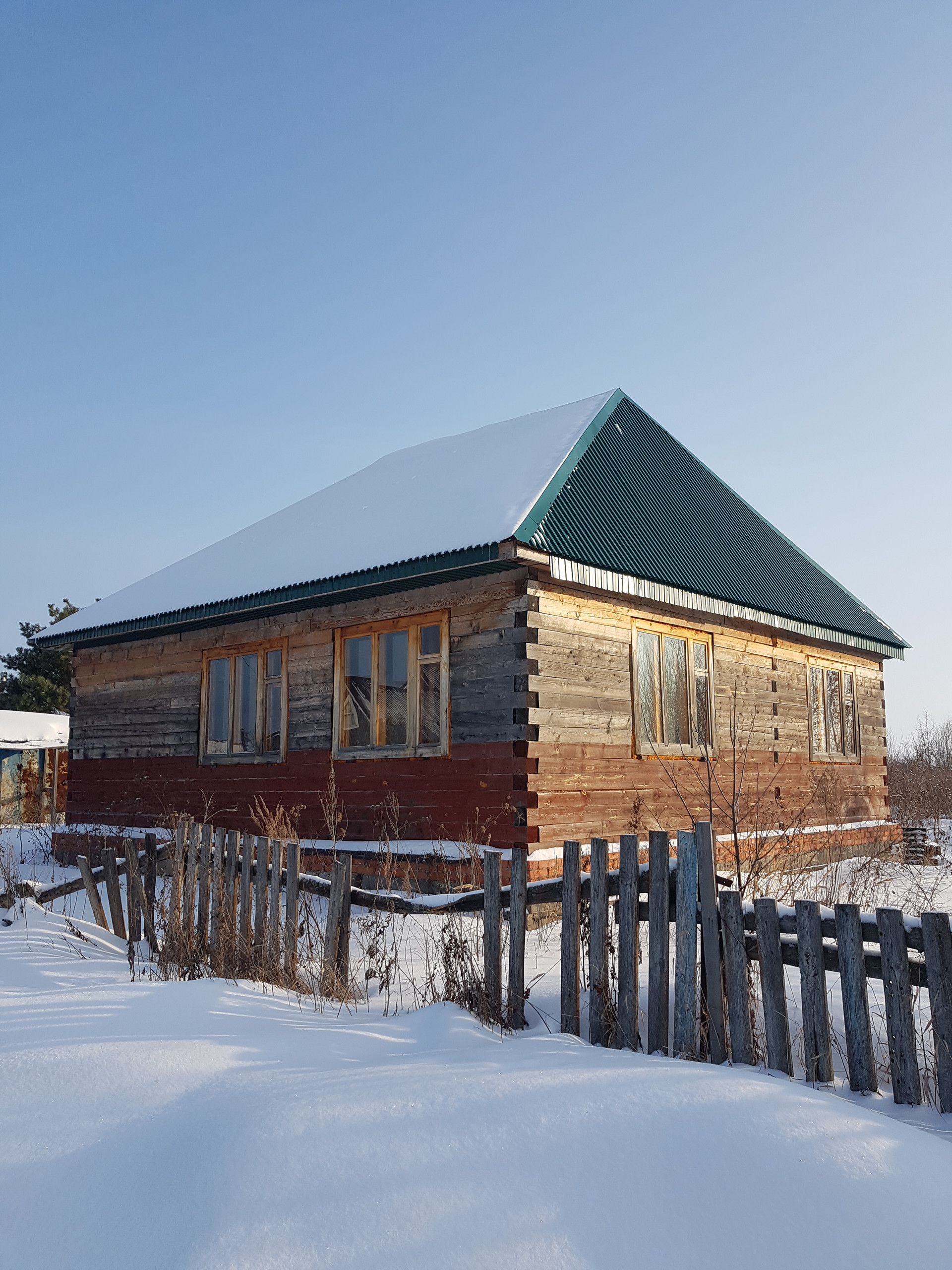 Купить Дом В Янаульском Районе Башкирии