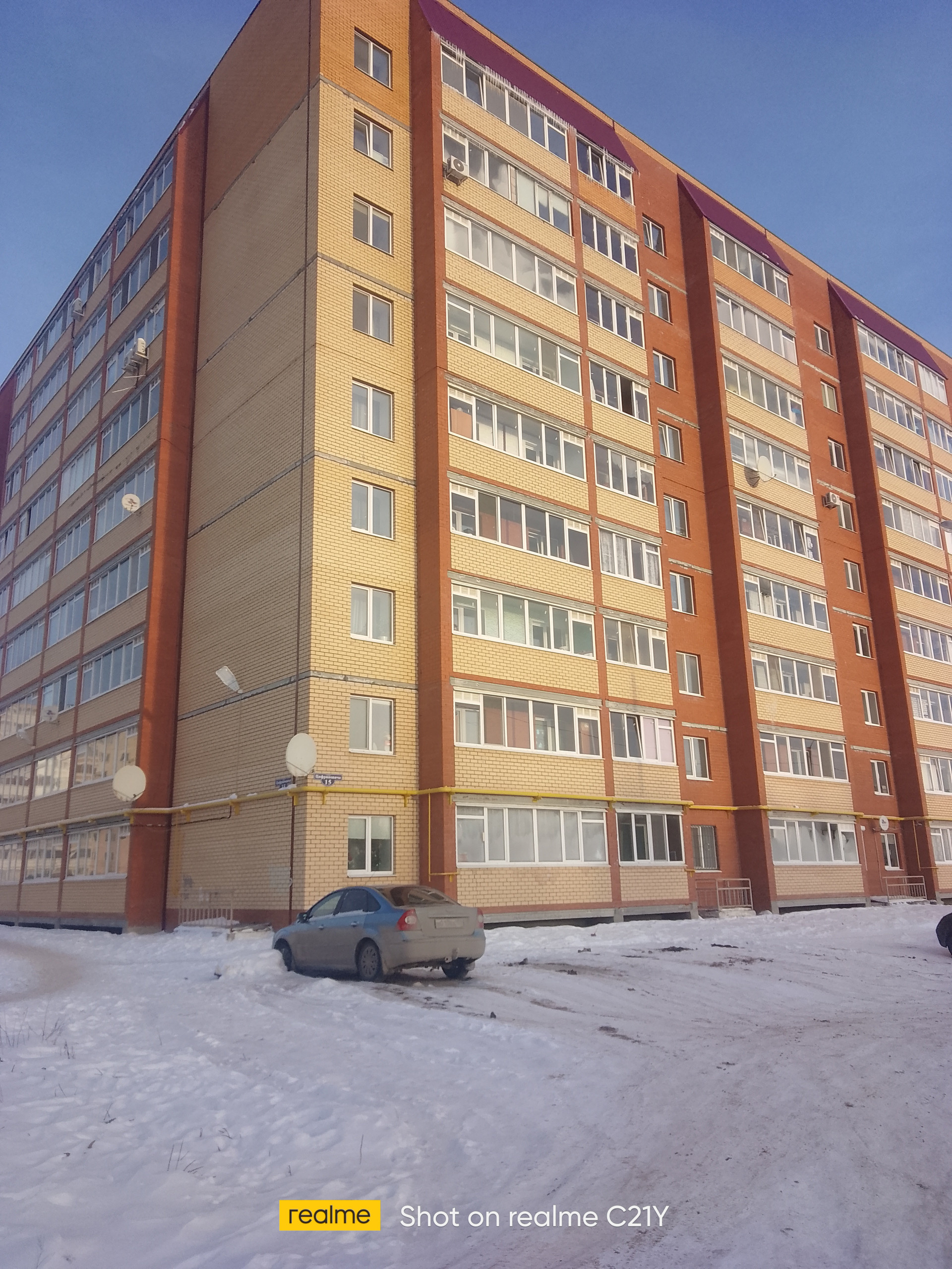 Купить 2-комнатную квартиру, 58.5 м² по адресу Пермский край, Соликамск,  улица Цифриновича, 15, 9 этаж за 4 725 000 руб. в Домклик — поиск,  проверка, безопасная сделка с жильем в офисе Сбербанка.