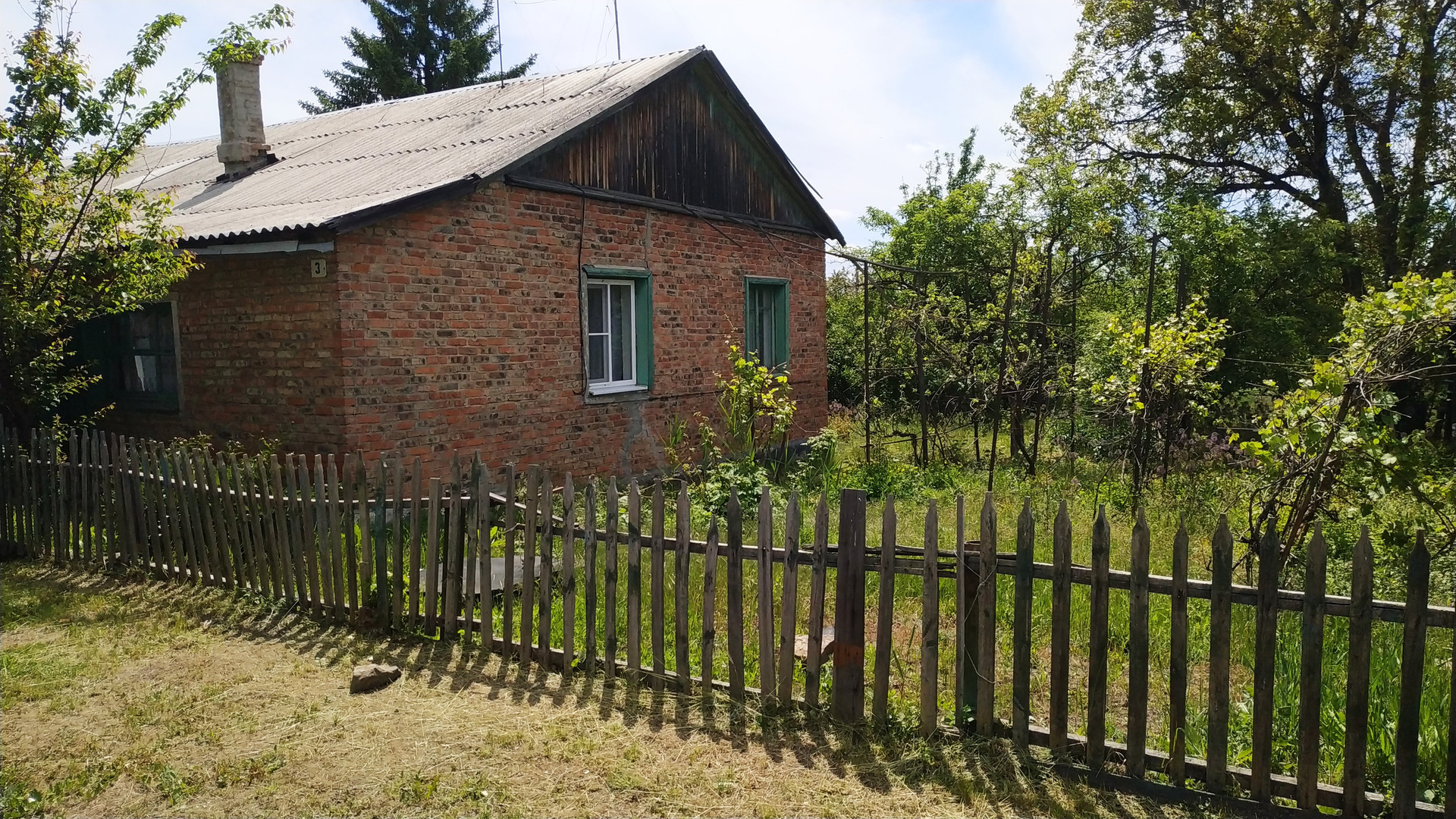 Дом Шахты Ростовская область