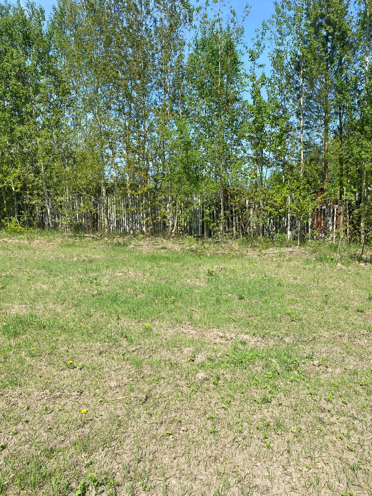 Пятигорск Купить Участок В Снт Меридиан