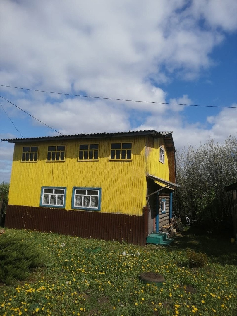 Недвижимость Нефтекамск 2комн Купить