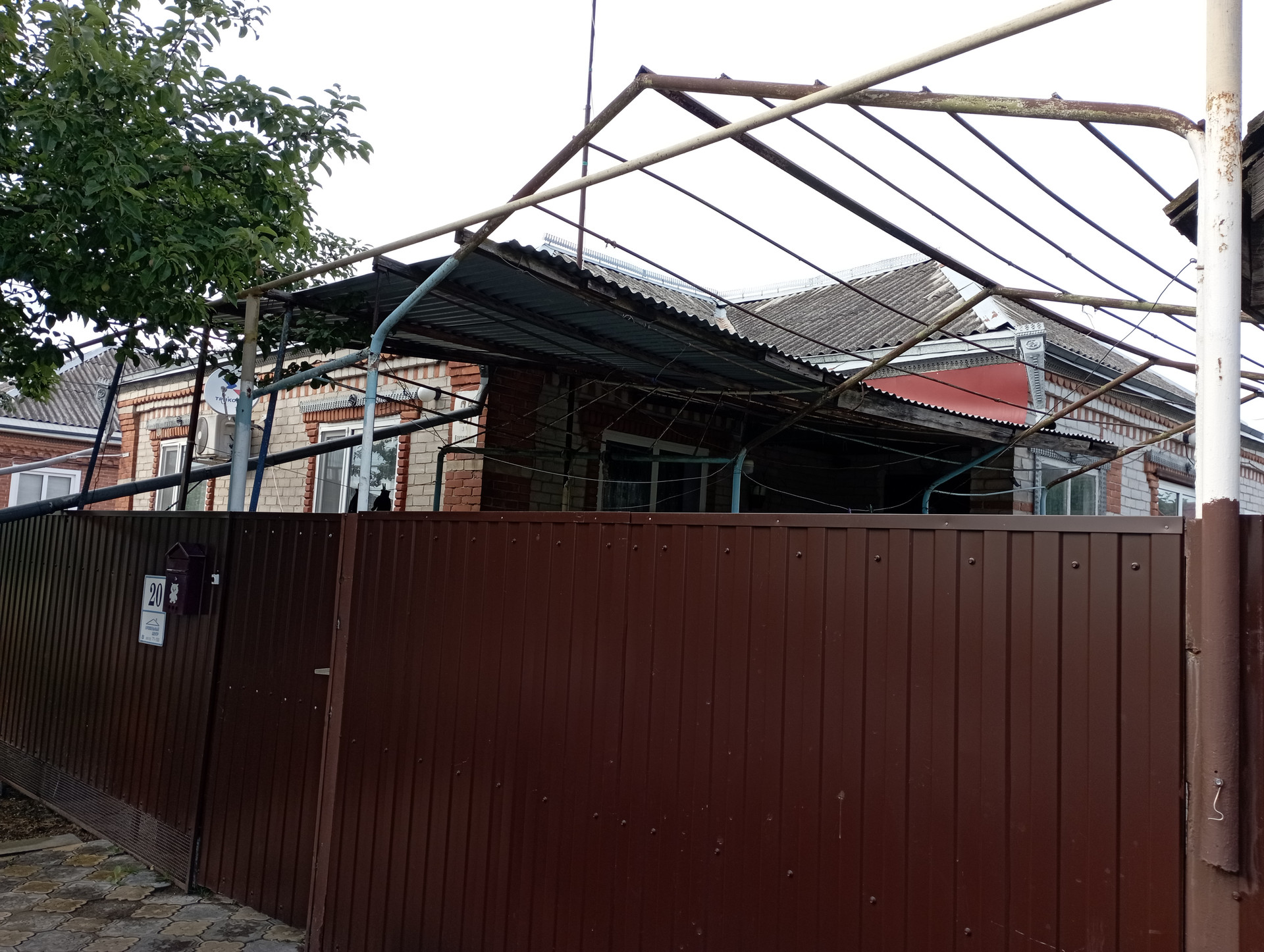 Купить Дом В Станице Ладожская Краснодарского