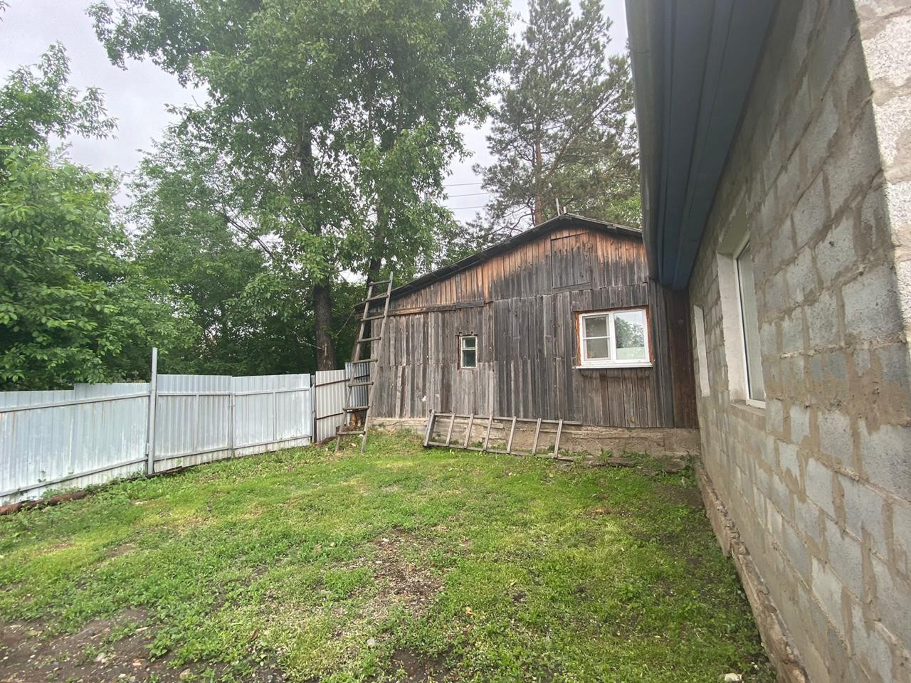 Купить Дом Хабаровский Район Село