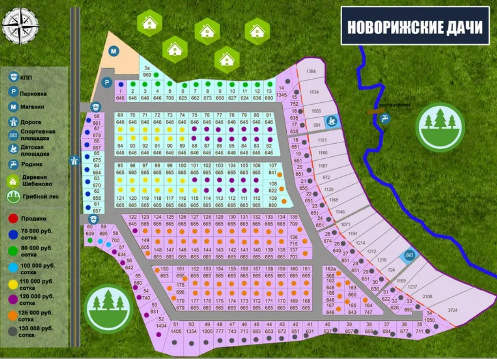 Карта новорижский поселок