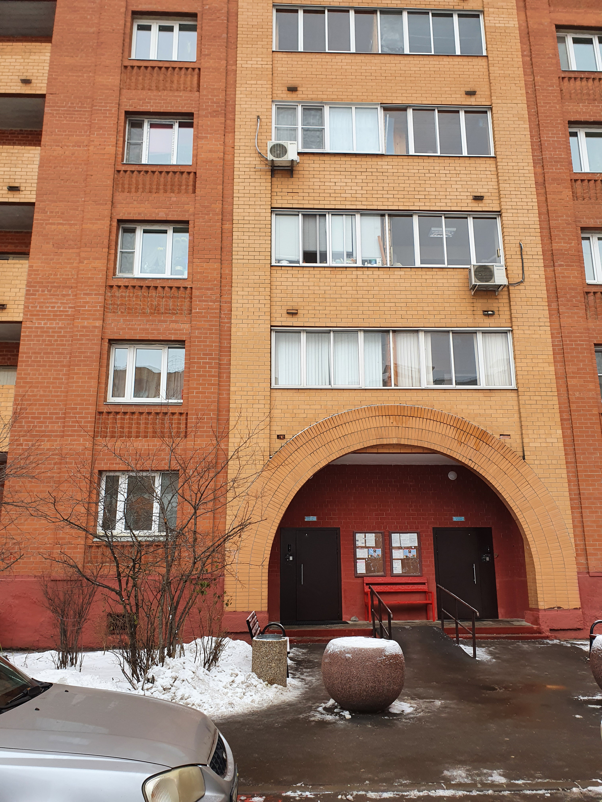 Купить 2-комнатную квартиру, 76.5 м² по адресу Москва, Щербинка ...