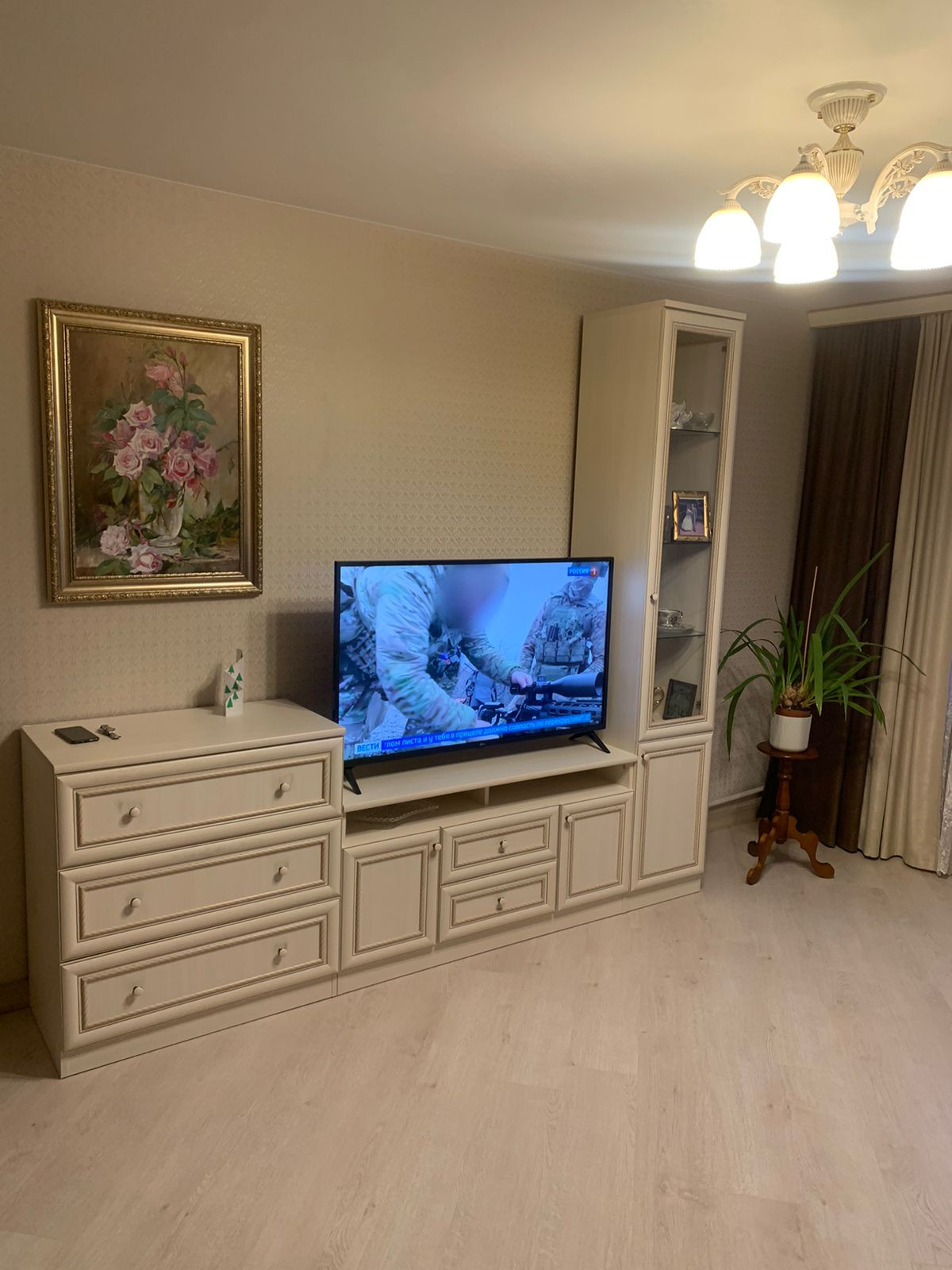 Купить Комнату В Кашире