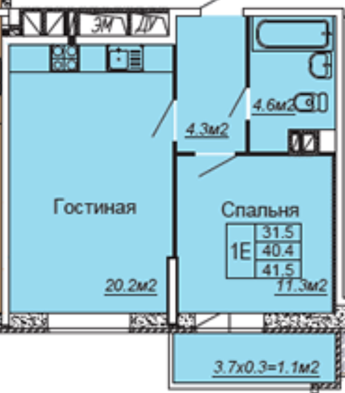 Прикубанский Район Краснодара Купить Квартиру Однокомнатную