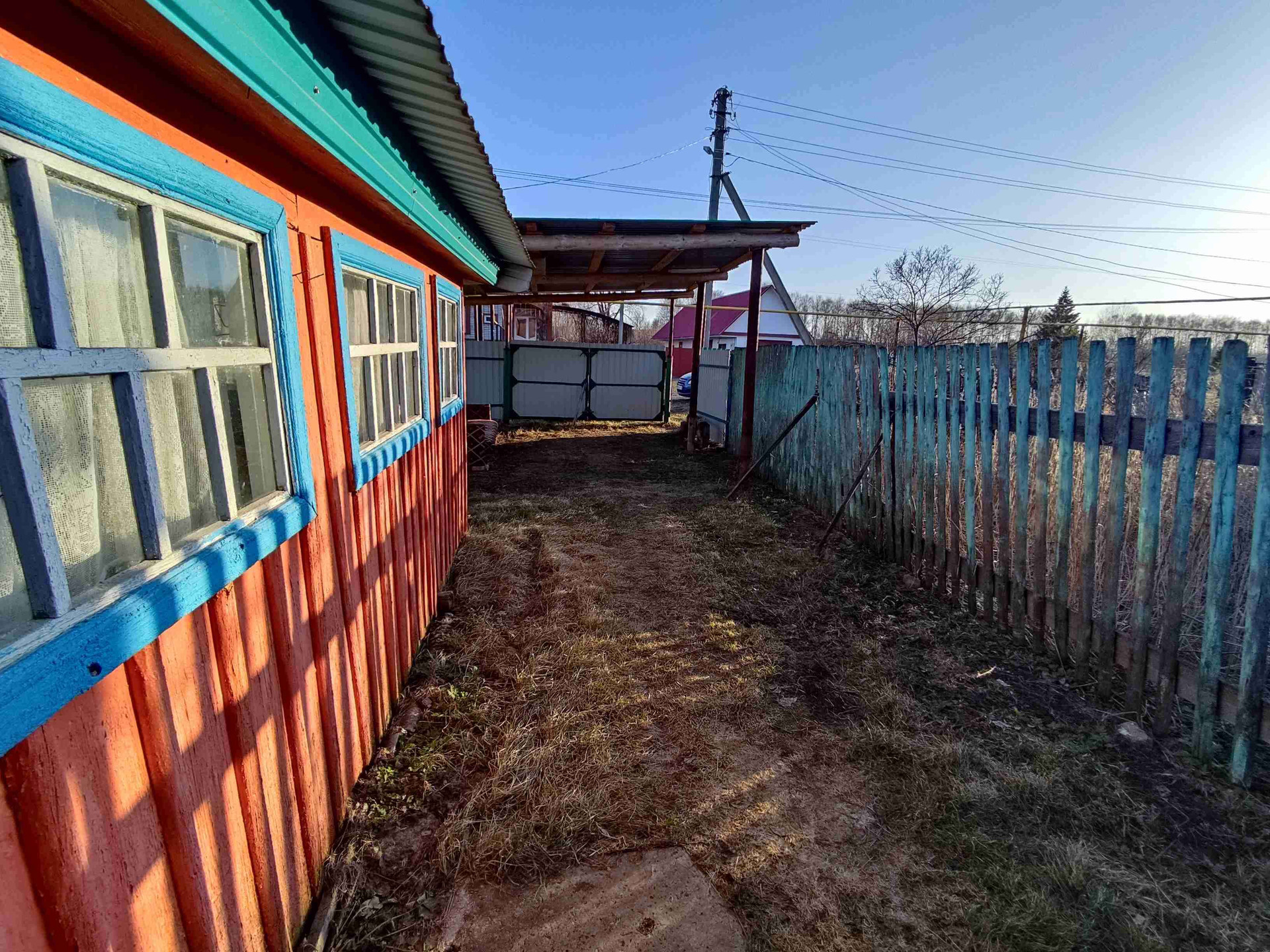 Купить Дом В Селе Татарстан