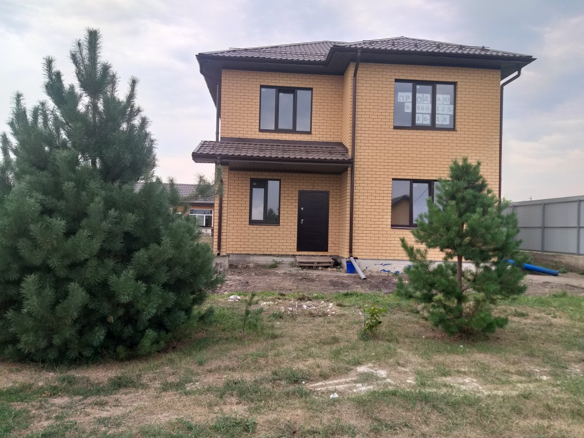 Купить Дом Воронежской Области Недорого С Фото