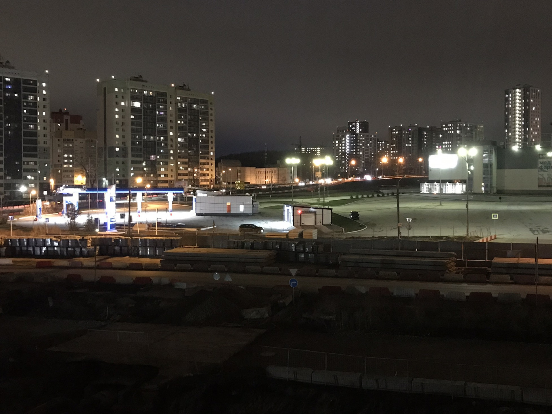 Купить Квартиру В Перми Ш Космонавтов