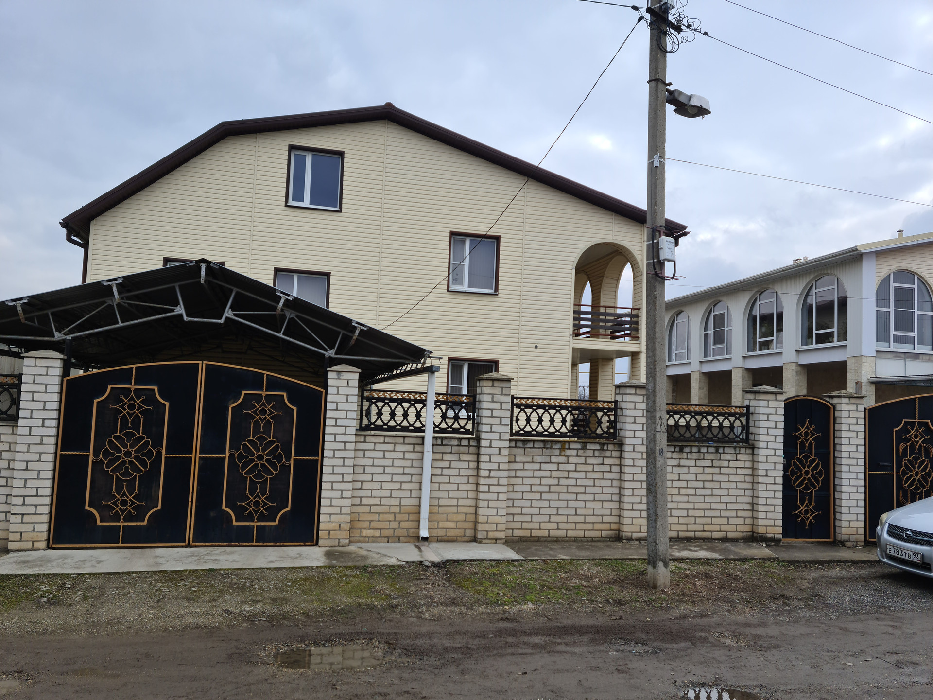 Купить Дом В Вишневке Краснодарский Край