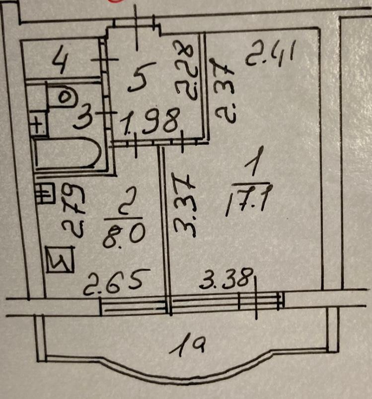 коллеги на квартире. москва, 4-й вятский пер. в гости в квартиру к черкасову. 3. 27.