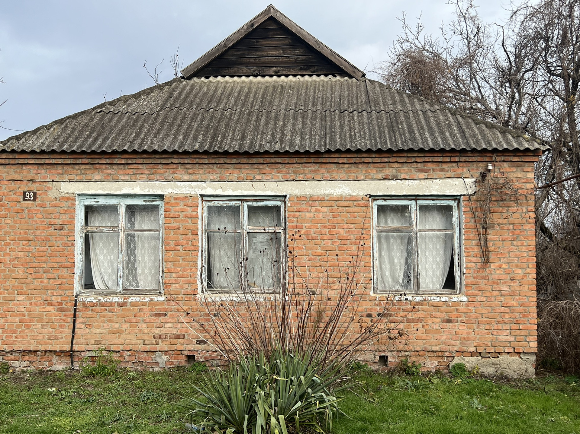 Купить Дом В Расшеватской Ставропольского Края