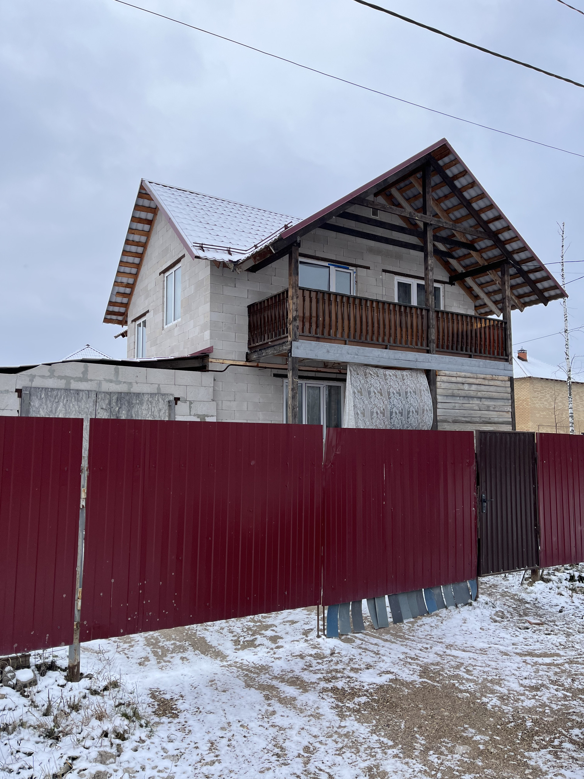 Dobro, nursing home, Krasnodar, Kalinin Street, 53 - Yandex Maps