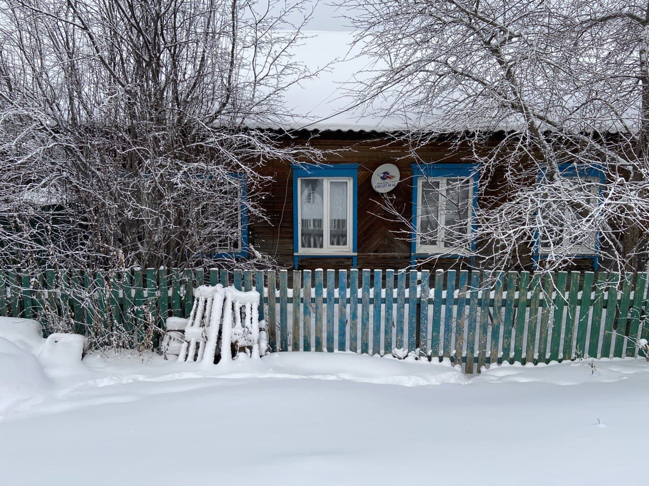 Купить Дом В Деревне Красноярского Края