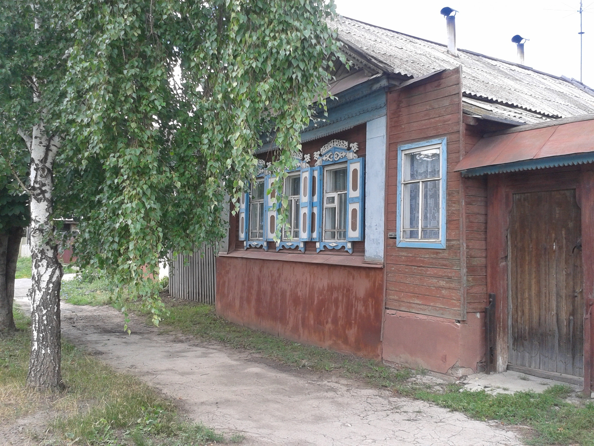 Авито октябрьск самарская область недвижимость