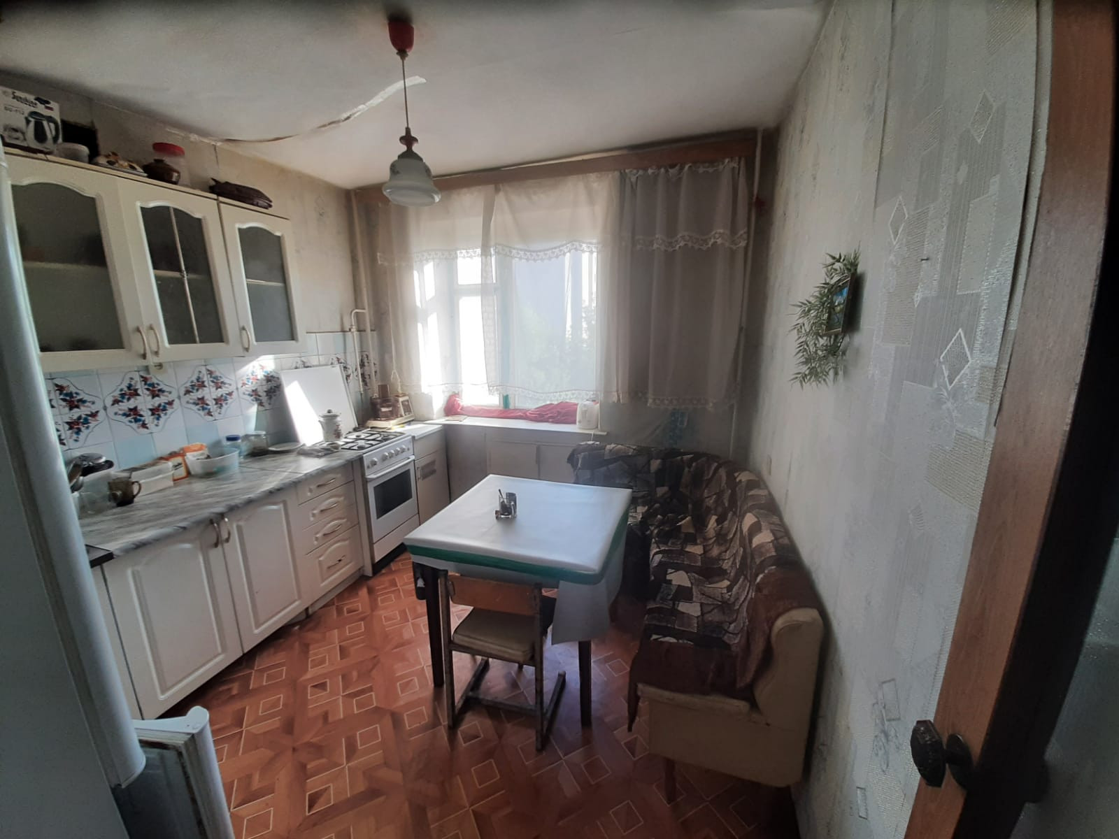 Купить Квартиру В Черноголовке