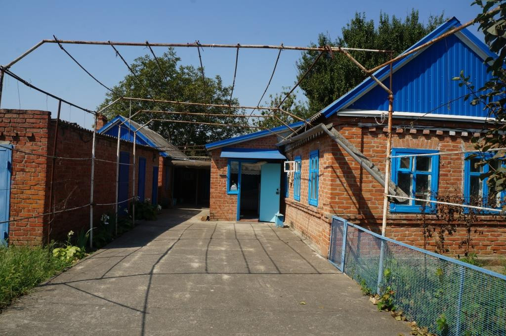 Купить Дом В Тбилисском Районе Краснодарского Края