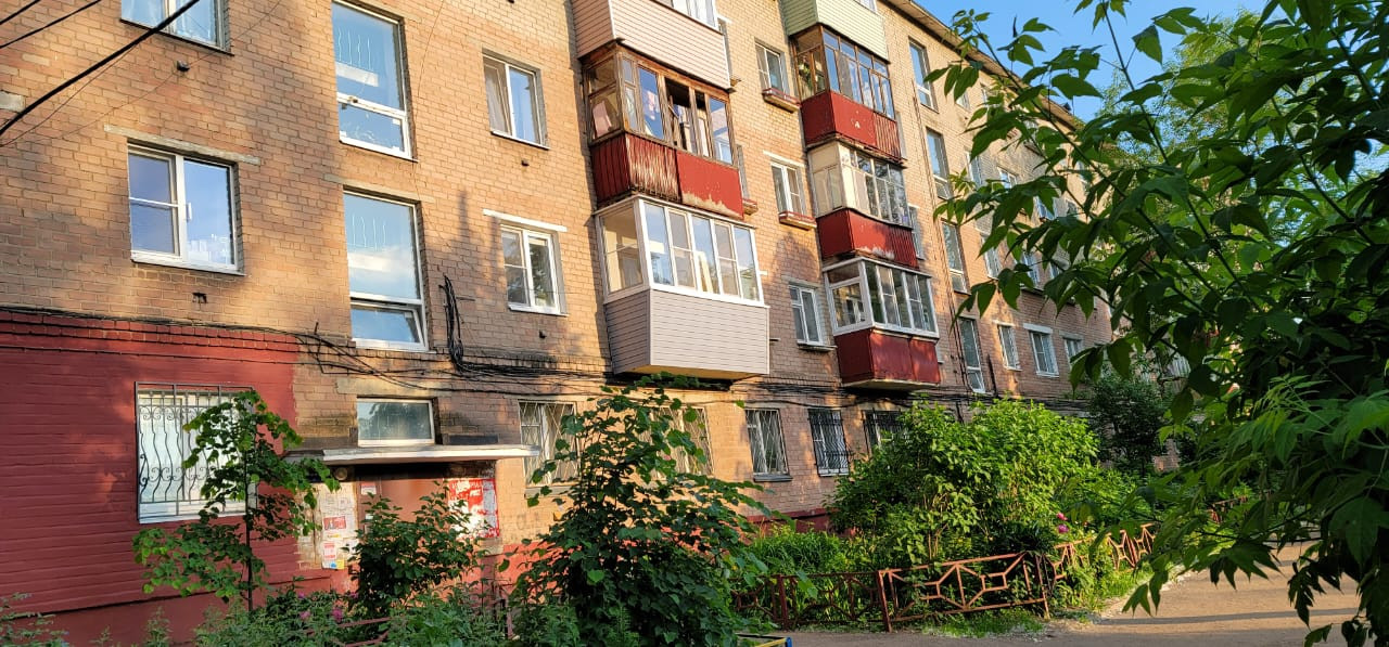 Дом Клик Ярославль Купить Квартиру Однокомнатную