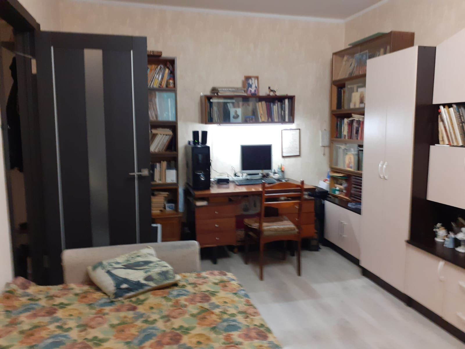 Купить Квартиру В Яхроме