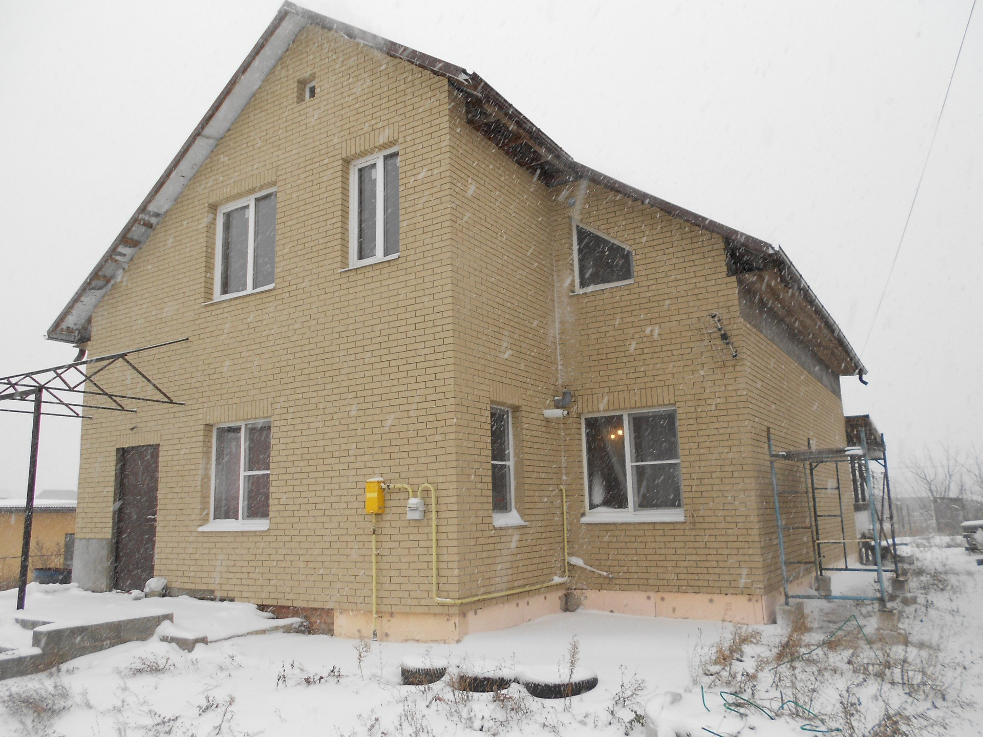 Купить Дачу В Белгородской Области