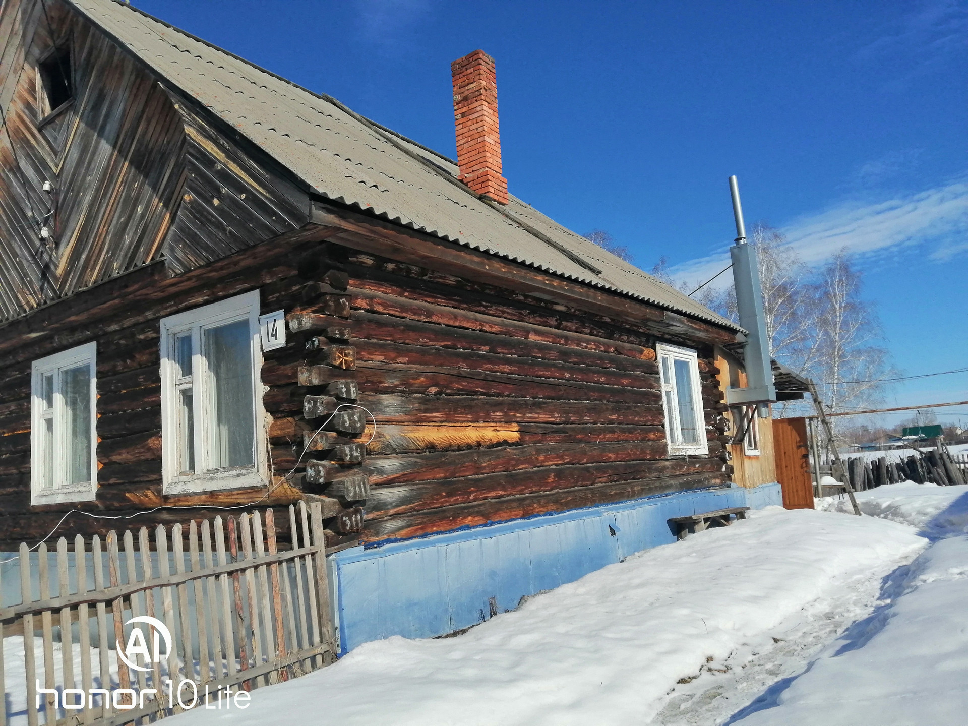 Купить дом, 82 м² по адресу Челябинская область, Кунашакский район, село  Халитово, Западная улица, 14 за 2 000 000 руб. в Домклик — поиск, проверка,  безопасная сделка с жильем в офисе Сбербанка.