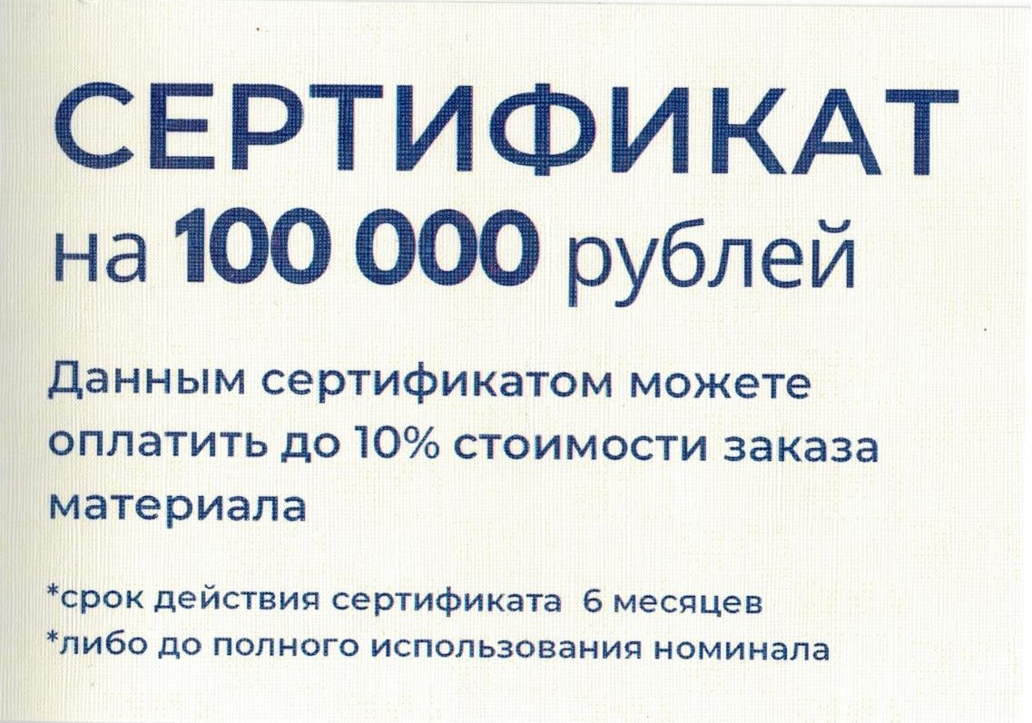 Купить Квартиру Зорге 9 Ростов На Дону