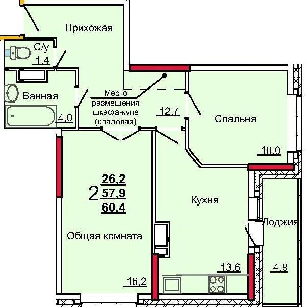 Тула Купить Квартиру В Левобережном Однокомнатную